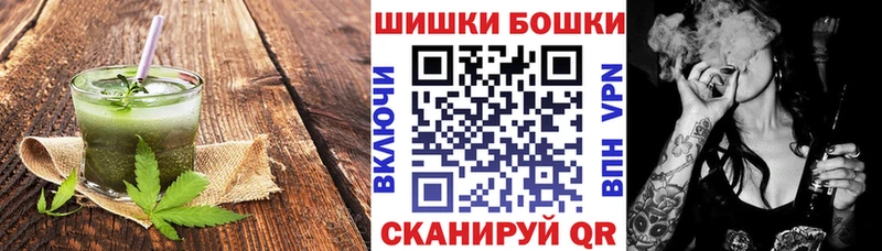Купить где  Порхов  Cannafood конопля 