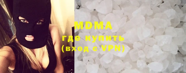 трава Тайга