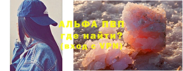 Альфа ПВП Сясьстрой