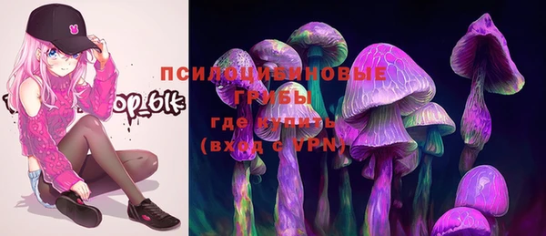 прущая мука Володарск